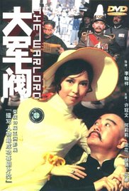 大唐公主被肉的高h短篇