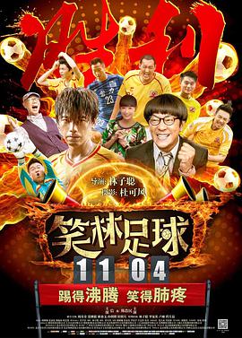大唐公主被肉的高h短篇