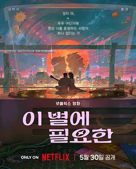 亚洲高清一区二区三区四区